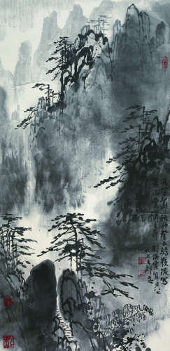 刘海粟（1896-1994）《水墨黄山》