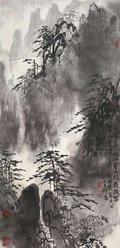 刘海粟（1896-1994）《水墨黄山》