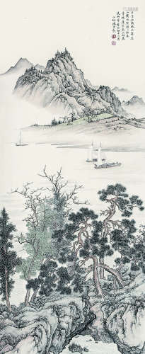 陈少梅（1909-1954）《山水》
