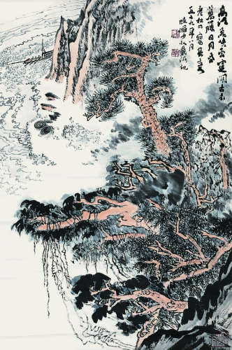 陆俨少（1922-2011）《山水》