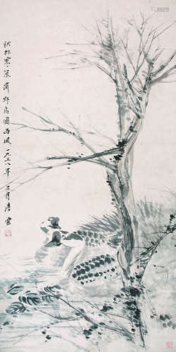 唐云（1910-1993）《秋林寒气》