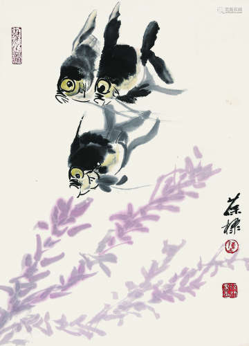 陈葆栎（1947- ）《鱼乐图》