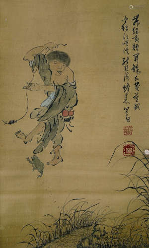 溥儒（1896-1963）《刘海戏金蟾》