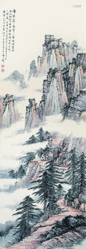 黄君璧（1898-1991）《山水》