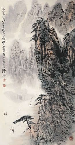 刘宝纯（1932-）《山水》