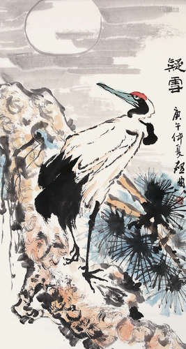 乍启典（1922-2011）《疑雪》