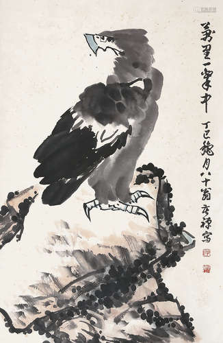 李苦禅（1899-1983）《鹰》