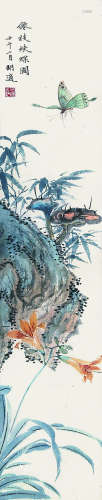 胡适（1910-1993）《仙枝虾蝶图》