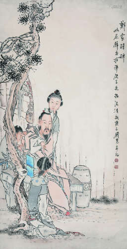 钱慧安（1833-1911） 《郑家诗婢》