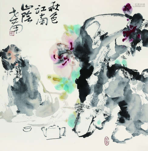李世南（1940- ）《秋色江南》