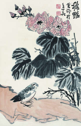 李苦禅（1899-1983）《秋艳》