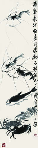 齐白石（1864-1957）《虾蟹图》