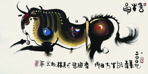 韩美林（1936 - ）《牛气冲天》