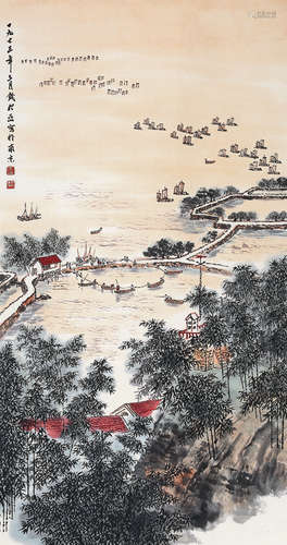 钱松嵒（1899-1985）《山水》