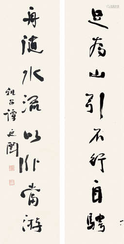 谭延闿（1880-1930）《书法》·对联