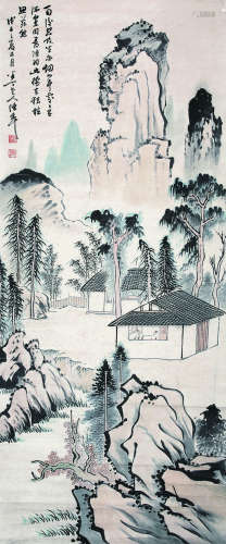 陈半丁（1876～1970）《山水》
