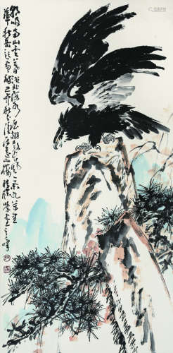孙其峰（1920-）《松鹰图》