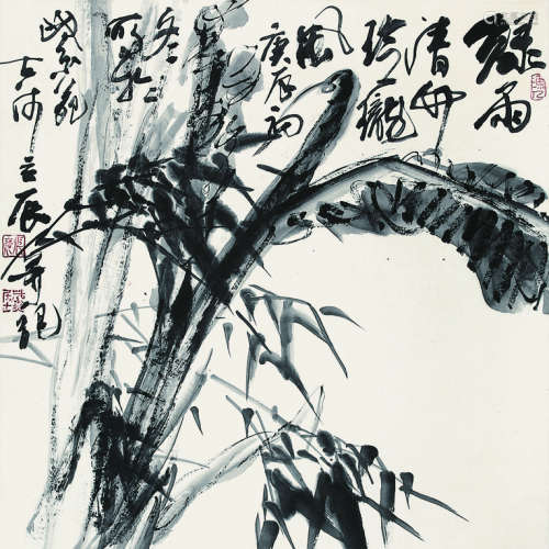 张立辰（1939-）《竹桥图》