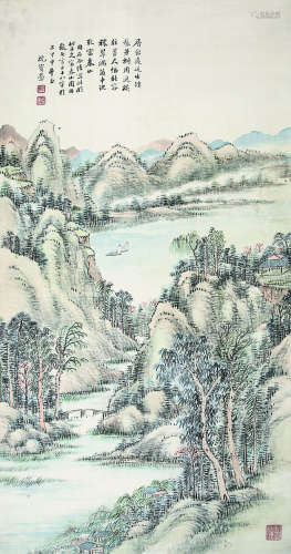 沈宝莹（1889-?）《山水》