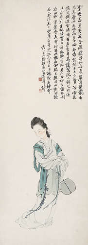 徐操（1899-1961）《仕女图》