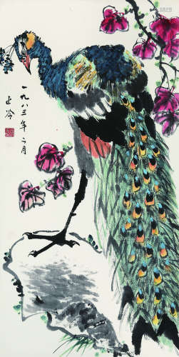 张正吟（1912-1995）《孔雀》