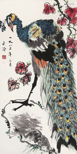 张正吟（1912-1995）《孔雀》