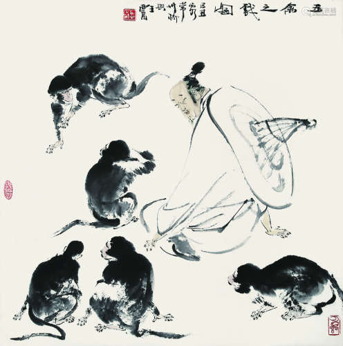王西京（1946-）《五禽戏图》