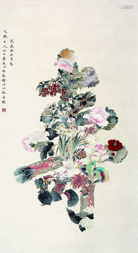 洪怡（1908-1976）《花卉图》