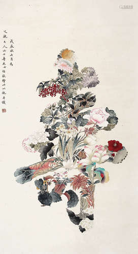 洪怡（1908-1976）《花卉图》