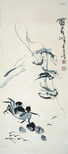 潘天寿（1897-1971）《虾蟹图》
