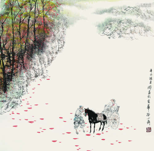 王明明（1952-）《游春图》