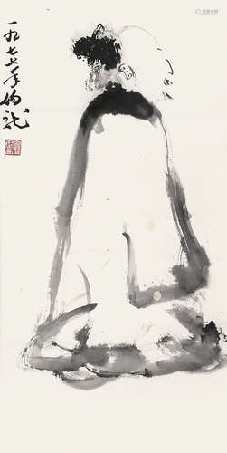 黑伯龙（1915-1989）《人物》