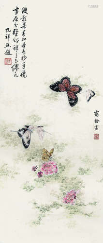 宋霭龄（1889-1973）《蝴蝶》