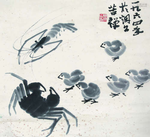 李苦禅（1899-1983）《虾蟹》