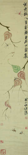 齐白石（1864─1957）《贝叶虫草》