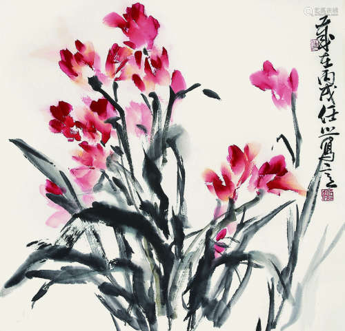 任之（1956- ）《花卉》