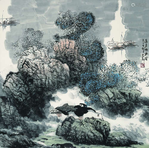 白云乡（1956- ）《置身山水间》