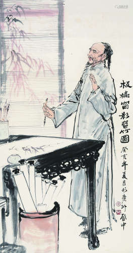伍启中（1944-）《板桥窗影习竹图》