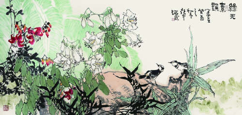王炳龙（1940-1999）《绿天素韵》