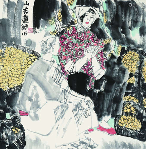 张道兴（1935-）《山杏》