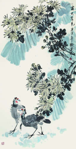 徐湛（1945-）《霜天秀色》