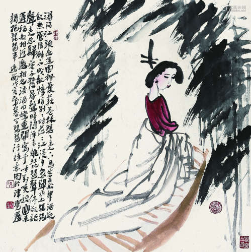 陈冬至（1941- ）《人物》