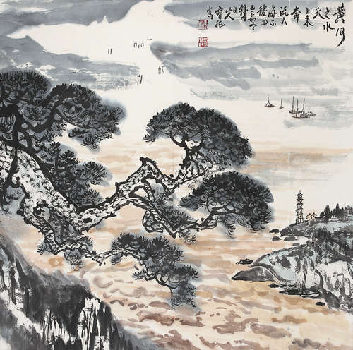 刘宝纯（1932- ）《山水》