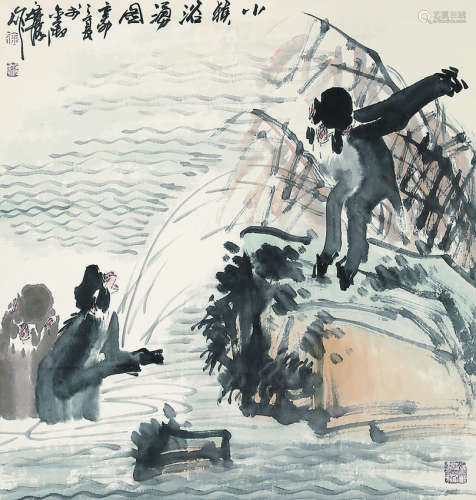 徐培晨（1951-）《猴戏图》