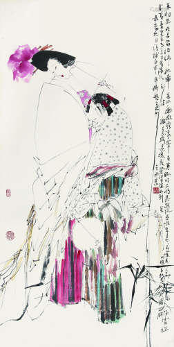 王西京（1946- ）《侍女》