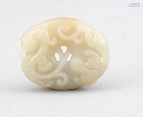 Bi-disc, China, probably 19th c., jade, ca. 6 x 5 cm