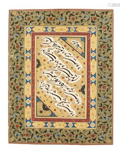Kalligrafie im Stil persischer Koranbuchseiten, Indien, wohl um 1900. Opake Wasserfarben und Gold auf Karton. Hauptfeld mit Kalligrafie, schmale Bordüre mit Goldranke, Kartuschenbordüre und breite Bordüre mit Doppelranke. In der linken, unteren Ecke signiert: Ali Kitabi, 26 x 21 cm