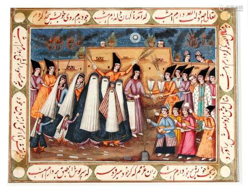 Miniaturmalerei, Persien/Iran (Qajar), um 1840. Opake Wasserfarben auf Papier. Aristokraten feiern das Lichterfest (Shabh e Yalda). Geladen sind Verwandte und Gäste um mit Kerzen, Fackeln und Musik die dunkelste Nacht des Jahres zu feiern. Rückseitig handschriftlich 