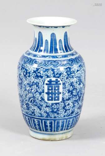 Baluster vase, China, probably 19th c., on the corpus four little reserves with icons of the double luck, h. 39 cm