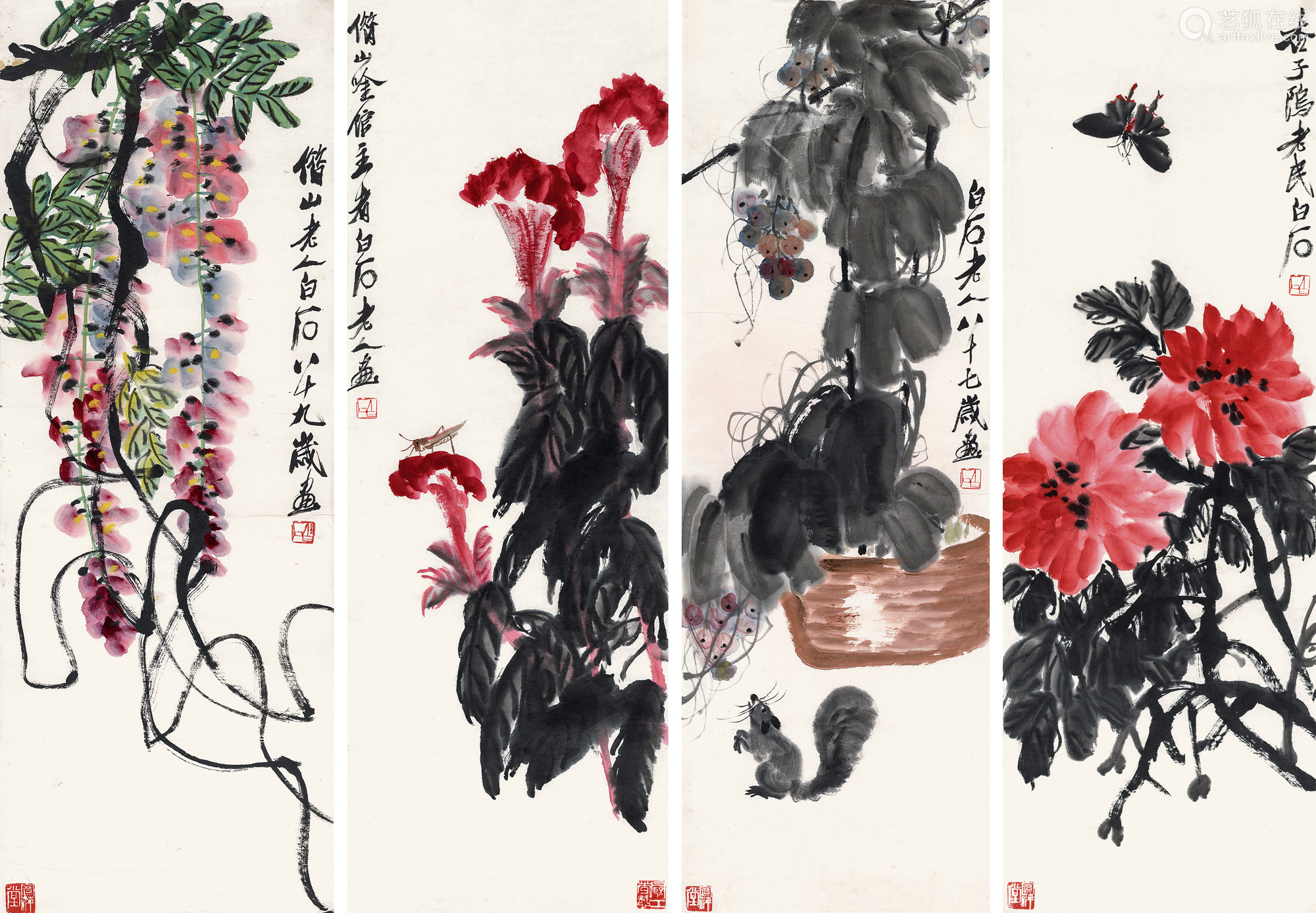 花果 四帧 镜心设色纸本 Deal Price Picture 花果 四帧 镜心设色纸本 Deal Price Picture